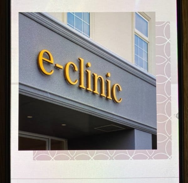 イークリニック新宿院